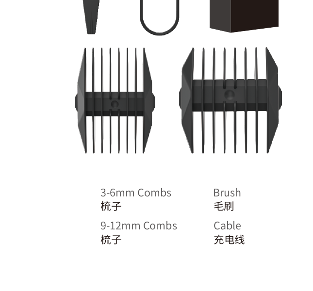 Accessoires inclus — 2 sabots, brosse et câble USB-C